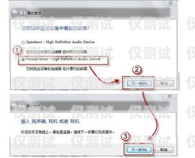語音外呼系統(tǒng)方案的全面解析語音外呼系統(tǒng)方案有哪些內(nèi)容
