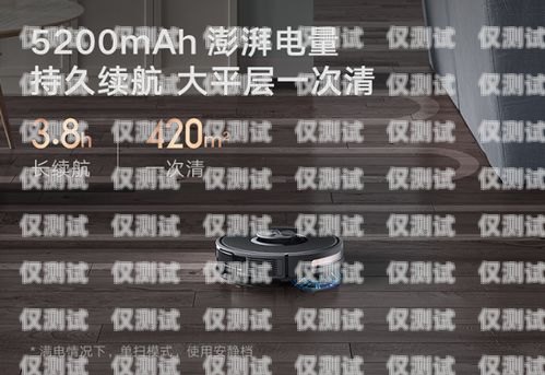 輕掃云 AI 電話機器人，提升客戶體驗的創新解決方案輕掃云ai電話機器人怎么用