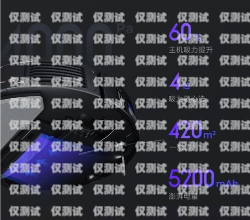 輕掃云 AI 電話機器人，提升客戶體驗的創新解決方案輕掃云ai電話機器人怎么用