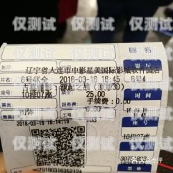星美電銷卡補卡指南星美電銷卡怎么補卡啊多少錢