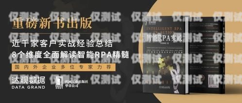 星美電銷卡補卡指南星美電銷卡怎么補卡啊多少錢