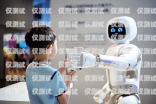 新疆人工智能電話機器人——助力企業高效溝通的利器新疆人工智能電話機器人功能介紹
