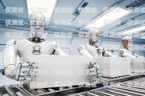 新疆人工智能電話機器人——助力企業高效溝通的利器新疆人工智能電話機器人功能介紹