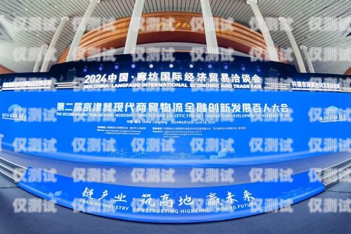 鞏義金融外呼系統(tǒng)，提升金融服務(wù)效率的創(chuàng)新利器鞏義金融公司