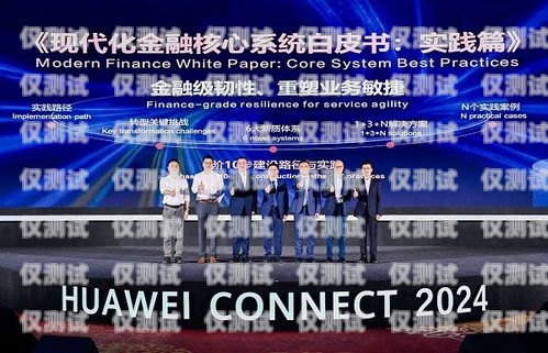 鞏義金融外呼系統(tǒng)，提升金融服務(wù)效率的創(chuàng)新利器鞏義金融公司