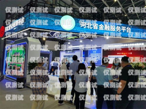 鞏義金融外呼系統(tǒng)，提升金融服務(wù)效率的創(chuàng)新利器鞏義金融公司