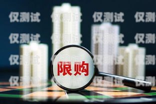 揭開閑魚電銷卡的神秘面紗閑魚電銷卡是什么東西