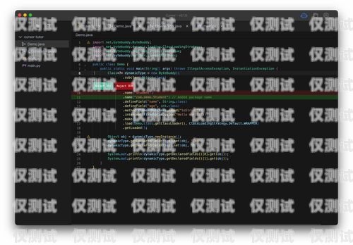 智能外呼系統代碼大全圖片智能外呼系統代碼大全圖片