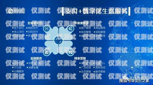 寧夏電商智能外呼系統商家——為企業提供高效精準的營銷解決方案