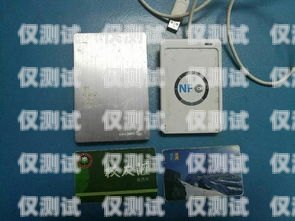 探討上海電銷卡外呼系統的合法性電銷外呼手機卡
