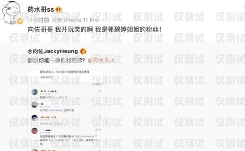 鄭州移動外呼系統收費，你需要知道的一切鄭州移動外呼系統收費嗎多少錢