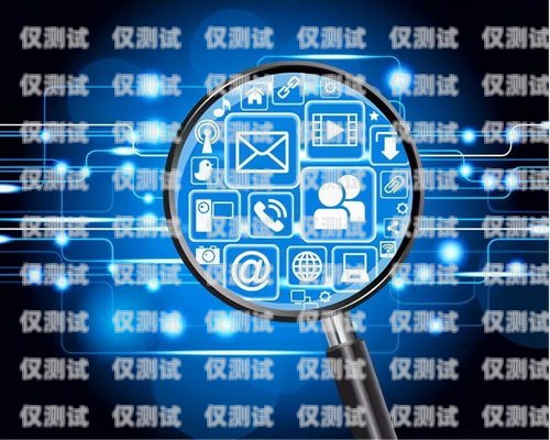 探索無錫網絡外呼系統的奧秘無錫網站外包