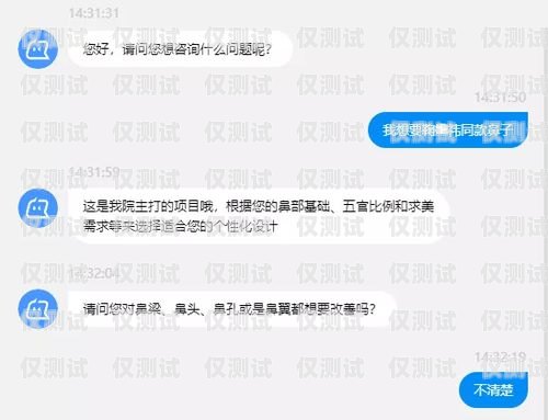 電銷醫(yī)美卡話術(shù)醫(yī)美電銷話術(shù)一百問