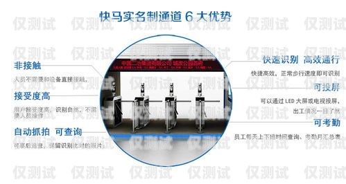安徽外呼系統接口對接的重要性與實現方法安徽外呼信息科技有限公司
