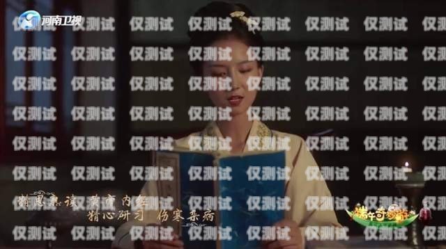 河南外呼系統哪個品牌好？河南智能外呼