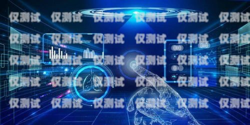 探索郫縣人工智能電銷機器人的創新與應用郫縣人工智能電銷機器人招聘