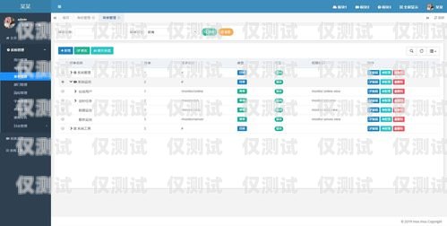 助貸 CRM 電銷外呼管理系統的強大功能與便捷演示貸款外呼系統