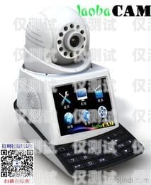 江蘇無線電話機器人——引領智能通信新時代江蘇無線電話機器人廠家