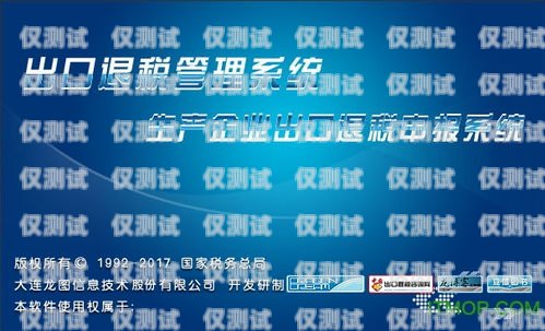 江西小型外呼系統供應商——為您的企業提供高效通訊解決方案南昌外呼系統加盟