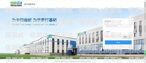 江西小型外呼系統供應商——為您的企業提供高效通訊解決方案南昌外呼系統加盟