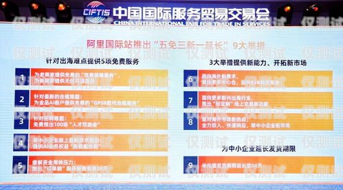 內蒙古外呼系統排名，提升企業銷售與客戶服務的關鍵內蒙古晨報外呼人員
