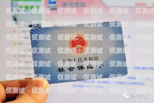 電卡銷卡，你需要知道的一切電卡銷戶辦理手續