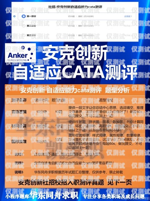 購買電銷電話卡的正規渠道與注意事項電銷的電話卡哪里可以買呢安全嗎