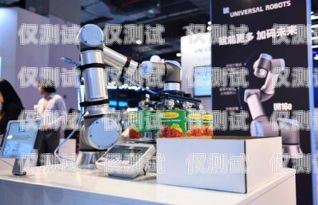 城口縣電銷機器人招聘網，開啟智能銷售新時代城口縣電銷機器人招聘網站