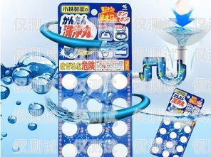 電銷機器人，提升成交率的秘密武器電銷機器人有效果嗎