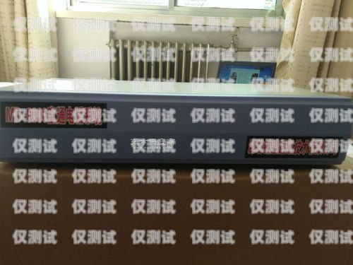 鄭州外呼系統電話多少？鄭州外呼公司