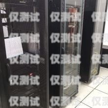 鄭州外呼系統電話多少？鄭州外呼公司
