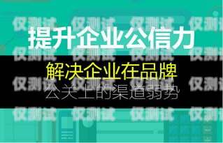蘇州網絡外呼系統開發，提升企業銷售與客戶服務的利器蘇州網絡外呼系統開發招聘