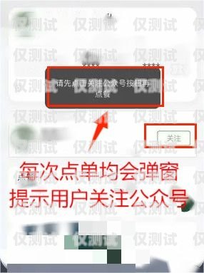 星美電銷卡怎么樣？好用嗎？——知乎文章解析星美電銷卡怎么樣好用嗎知乎文章