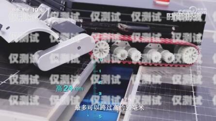 西寧高頻外呼防封系統(tǒng)，解決電銷難題的利器高頻防封外呼系統(tǒng)帶卡
