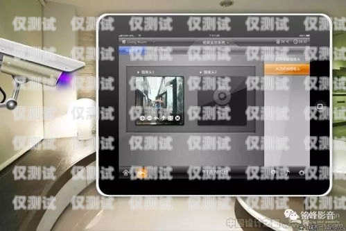 智能外呼系統哪家強？深入比較與分析智能外呼系統軟件