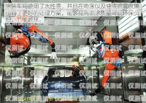 北京電銷機器人——不封號的秘密武器北京電銷機器人不封號嗎