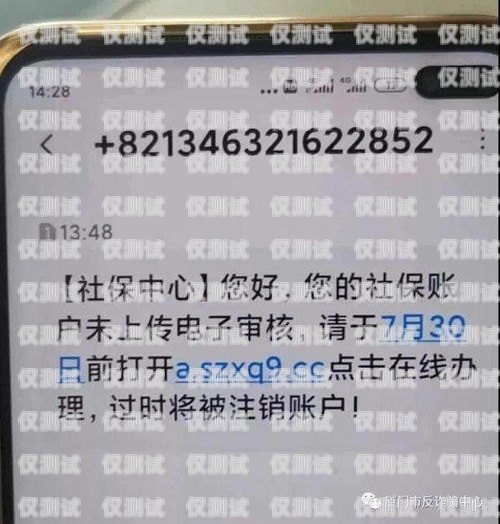 電銷卡不注銷會(huì)對(duì)個(gè)人產(chǎn)生什么影響？電銷卡不注銷對(duì)個(gè)人有影響嗎知乎