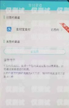 合肥電銷(xiāo)手機(jī)卡申請(qǐng)指南合肥電銷(xiāo)手機(jī)卡申請(qǐng)流程