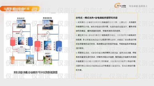 邯鄲外呼系統的多面用途與優勢外呼系統有什么用