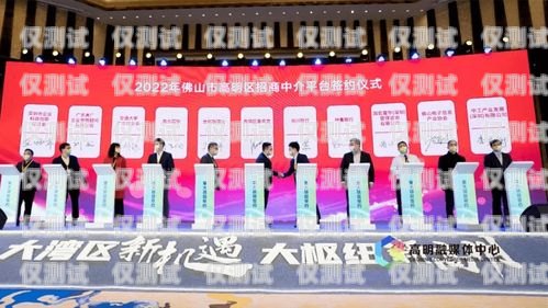 攜手無(wú)錫外呼系統(tǒng)，共創(chuàng)輝煌未來(lái)無(wú)錫外呼系統(tǒng)項(xiàng)目合作企業(yè)