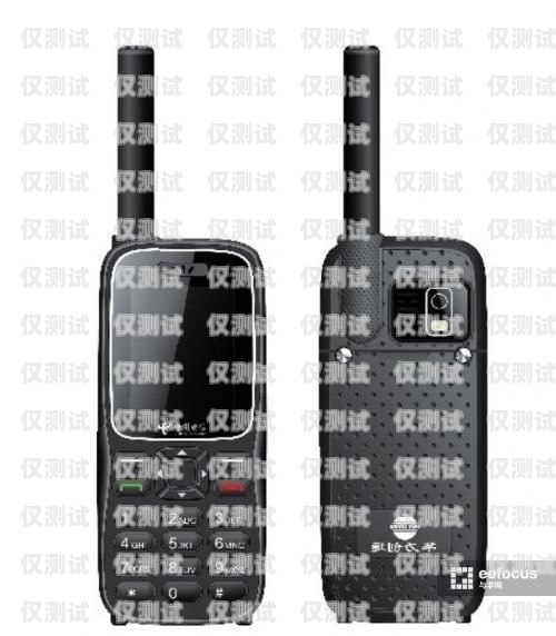 金華電話外呼系統(tǒng)多少錢？外呼系統(tǒng)電話費多少錢