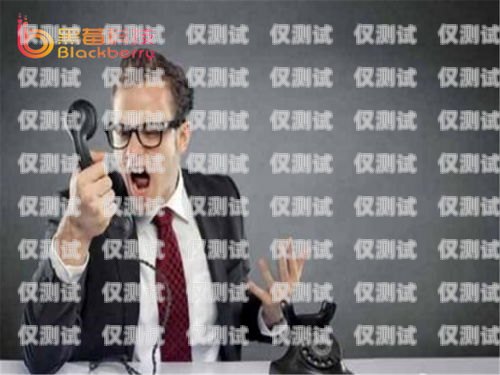 鄭州智能客服電話機器人報價客服電話 機器人
