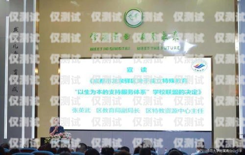 電銷外呼系統都花錢嗎？電銷外呼系統多少錢一個月