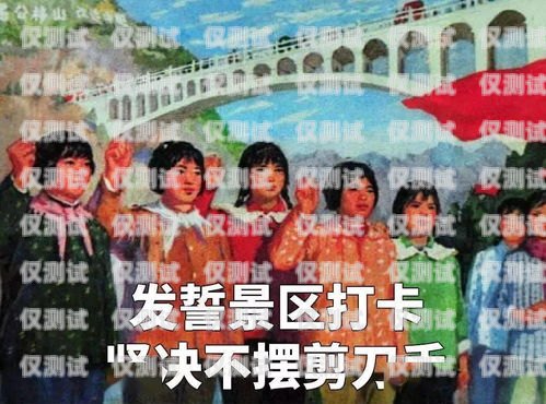 揭開假通外呼系統(tǒng)的面紗外呼系統(tǒng)虛擬號(hào)碼