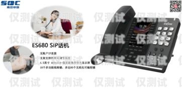 昆明麗水電話機器人維修，保障通訊順暢的關鍵昆明麗水電話機器人維修點