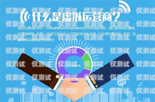 惠州電信電銷卡優惠，暢享通信新時代惠州電信電銷卡優惠活動