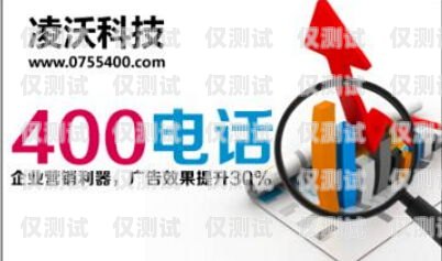 雙城移動電銷卡，連接兩地業務的便捷之選雙城移動電銷卡在哪里辦