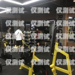電銷機(jī)器人健身房騙局，警惕你的健身投資電銷機(jī)器人健身房騙局是真的嗎