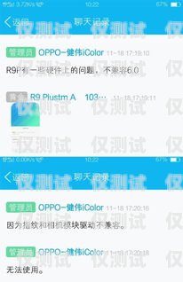 廈門聯通信號電銷卡——通訊新時代的得力助手廈門聯通信號電銷卡怎么辦理