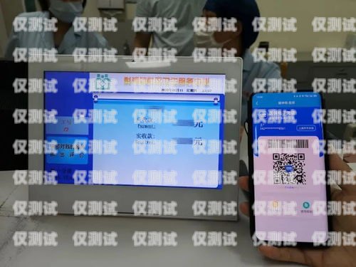 廈門聯通信號電銷卡——通訊新時代的得力助手廈門聯通信號電銷卡怎么辦理